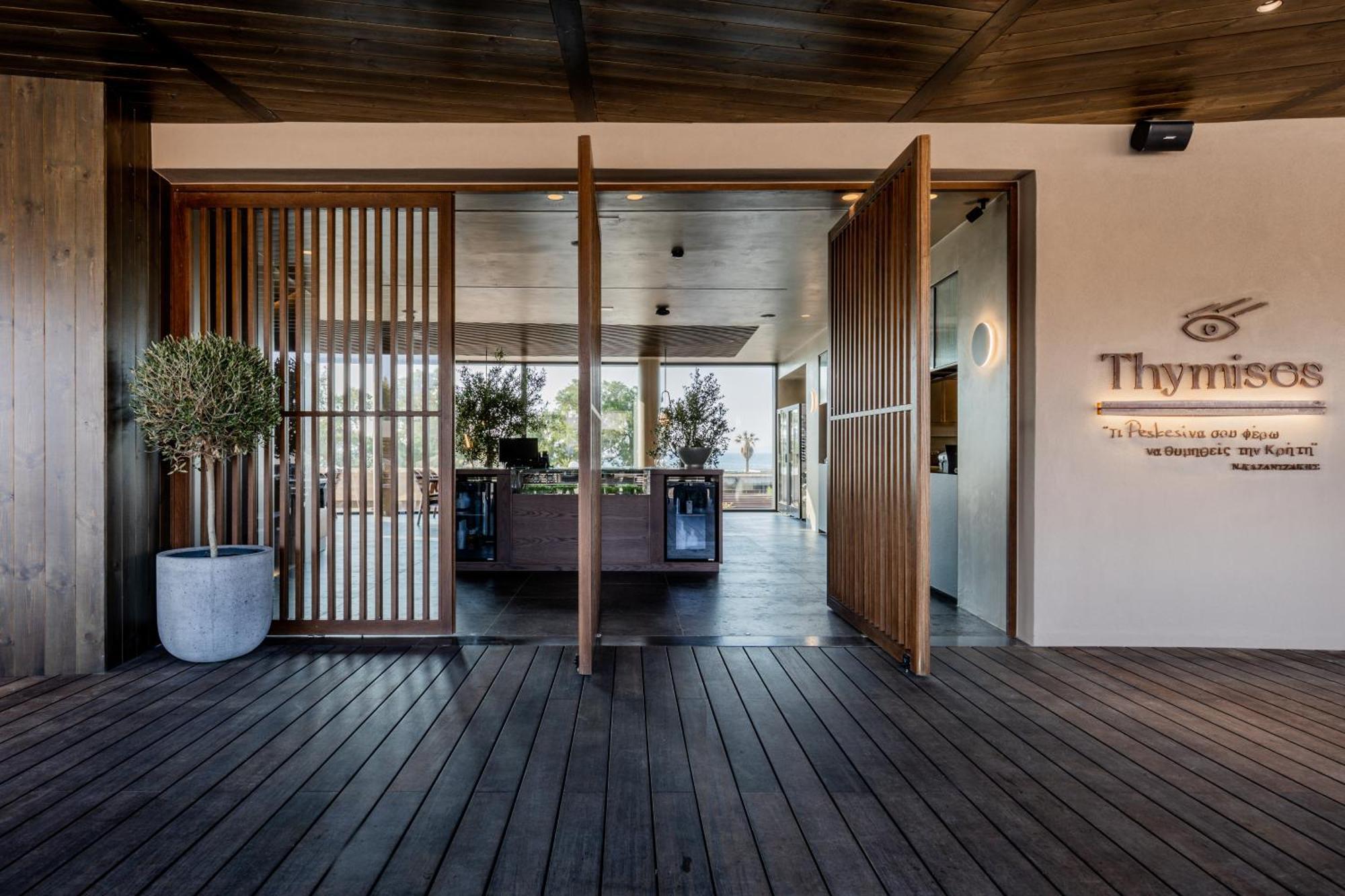Pnoe Breathing Life - Adults Only Hotel Karteros Bagian luar foto